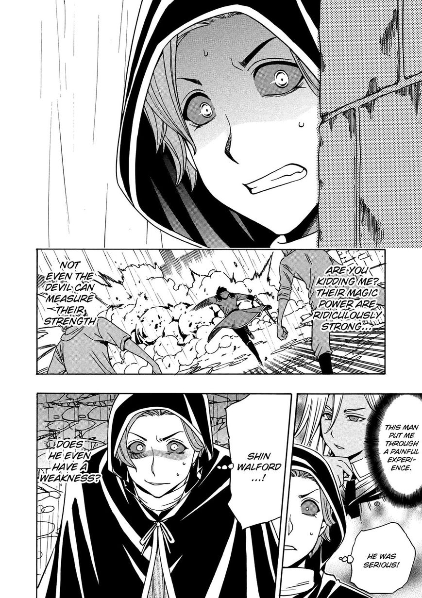 Kenja no Mago Chapter 20 page 37 - Chapter 20