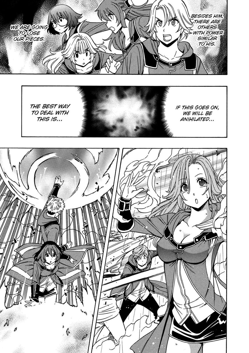 Kenja no Mago Chapter 20 page 38 - Chapter 20