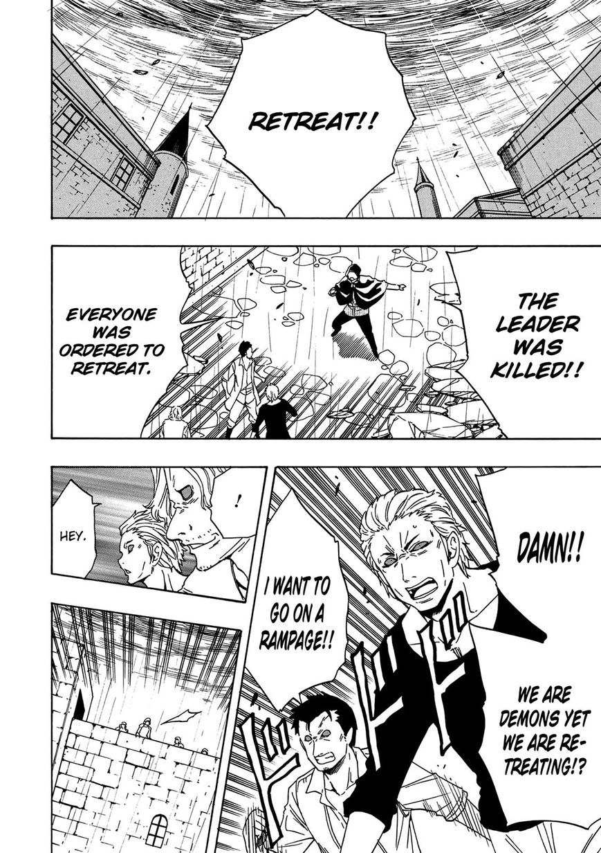 Kenja no Mago Chapter 20 page 39 - Chapter 20