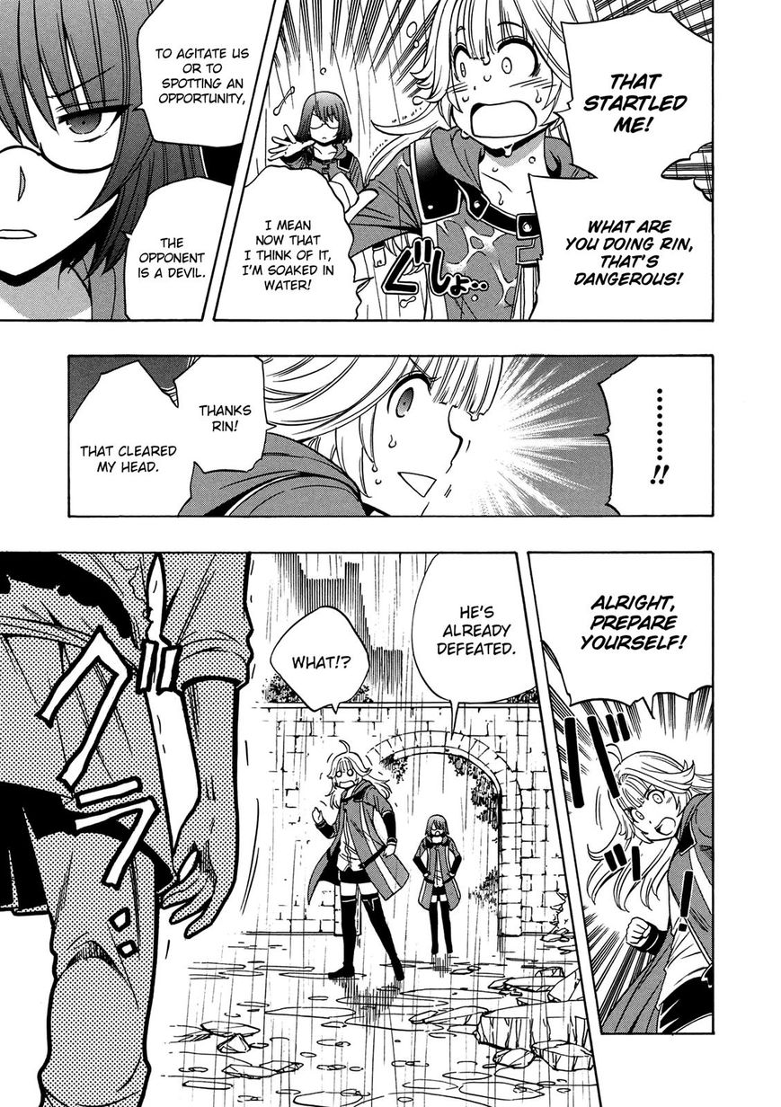 Kenja no Mago Chapter 20 page 4 - Chapter 20