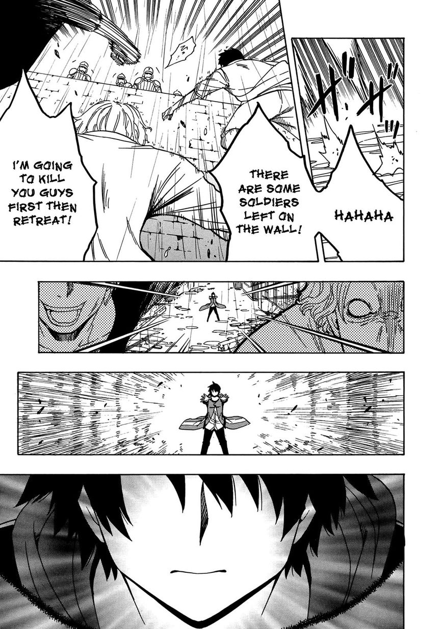Kenja no Mago Chapter 20 page 40 - Chapter 20