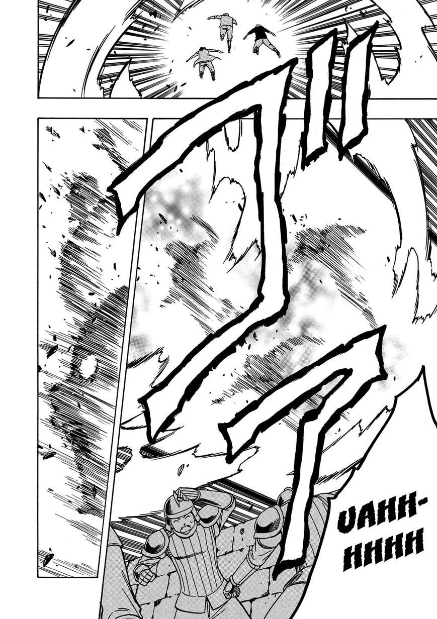 Kenja no Mago Chapter 20 page 42 - Chapter 20