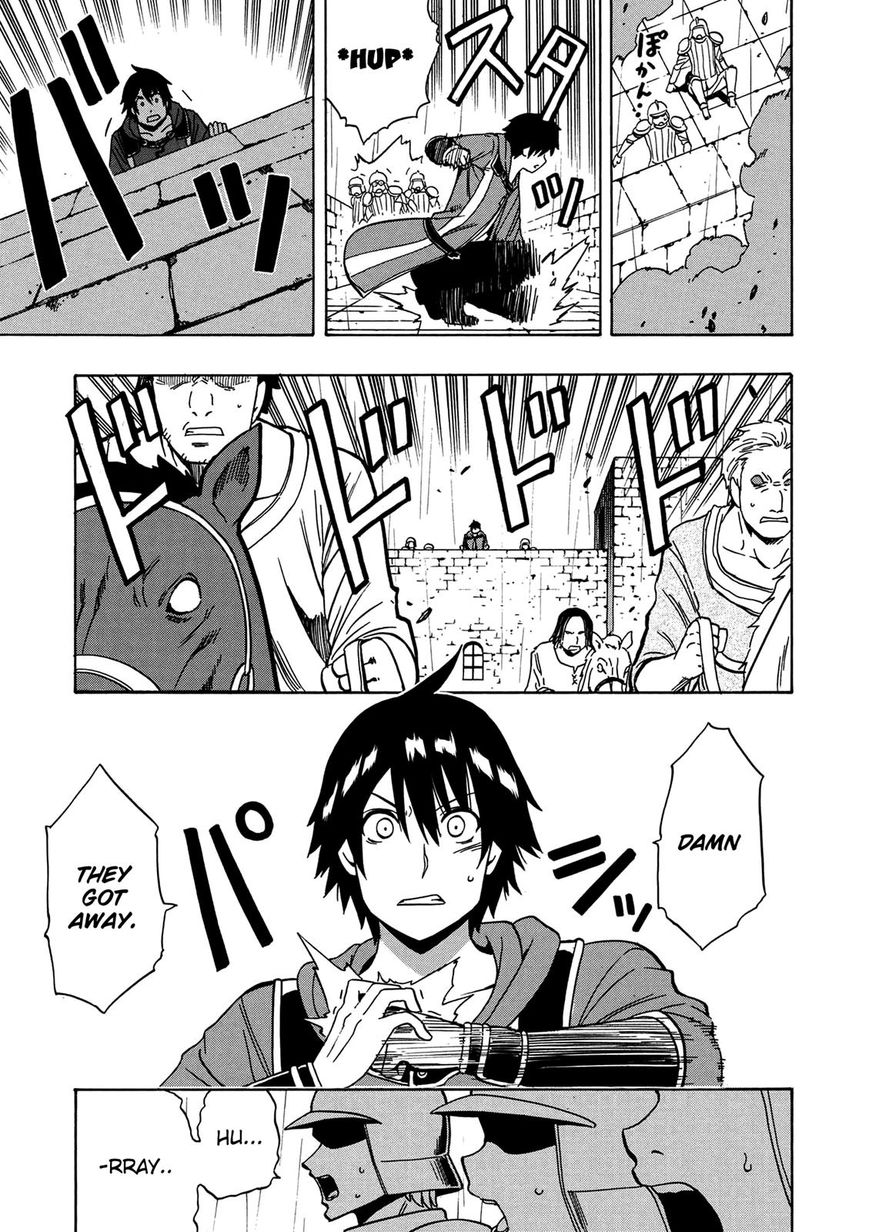 Kenja no Mago Chapter 20 page 43 - Chapter 20
