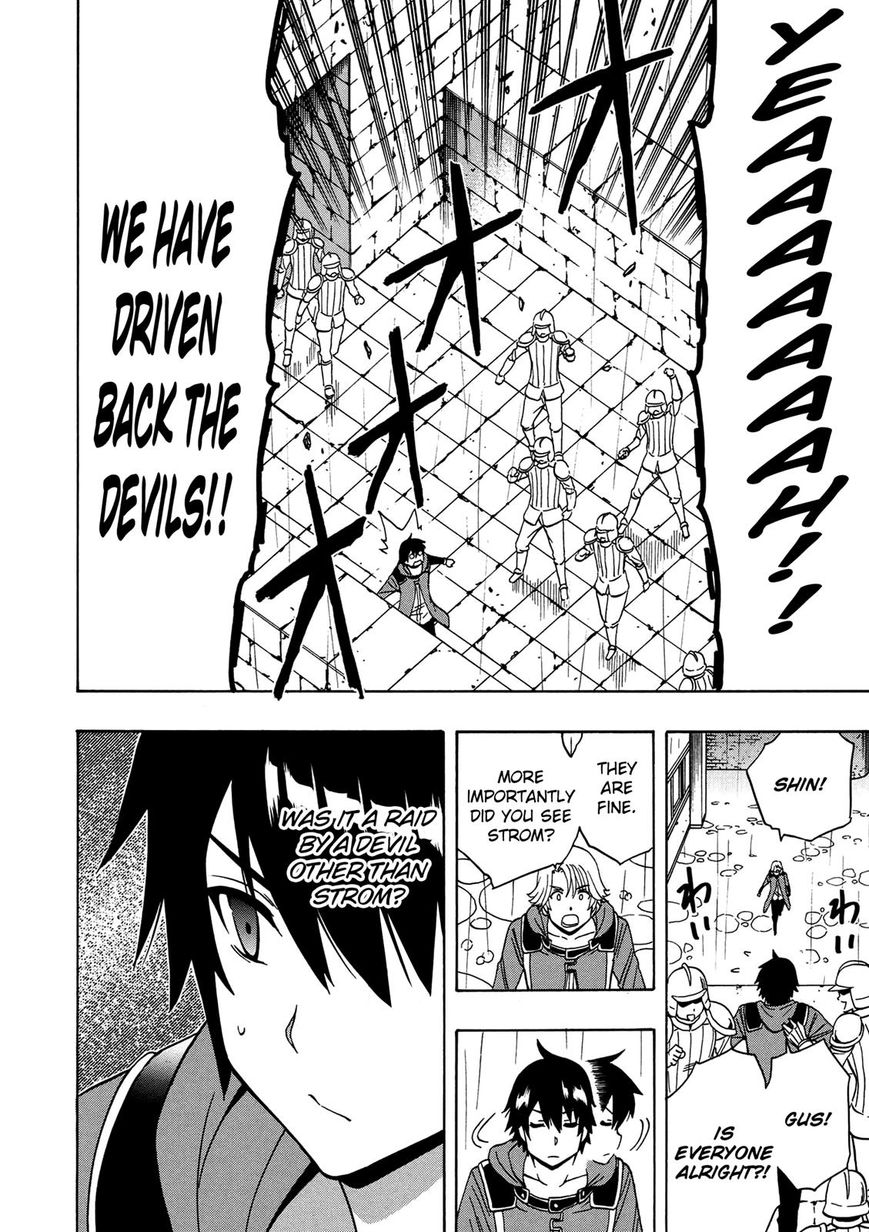 Kenja no Mago Chapter 20 page 44 - Chapter 20