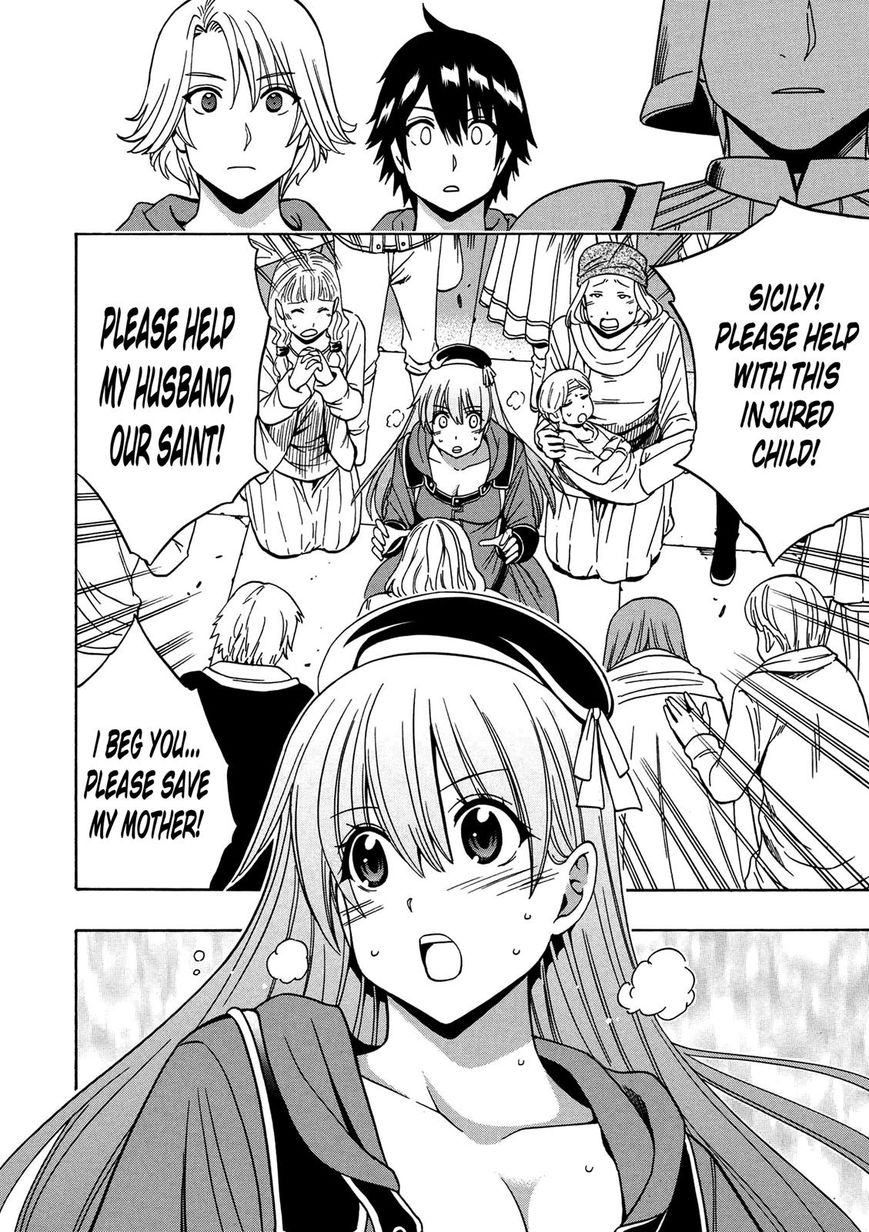 Kenja no Mago Chapter 20 page 46 - Chapter 20