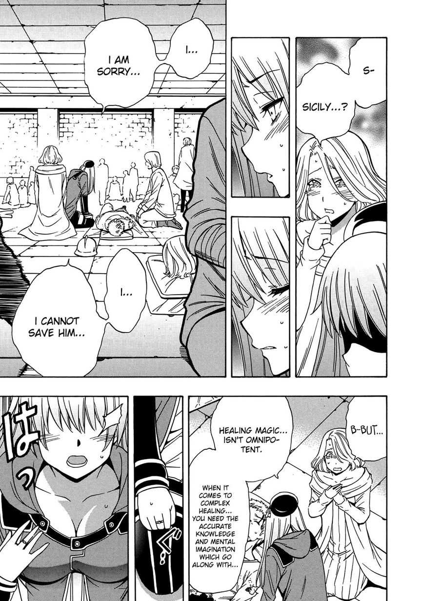 Kenja no Mago Chapter 20 page 49 - Chapter 20