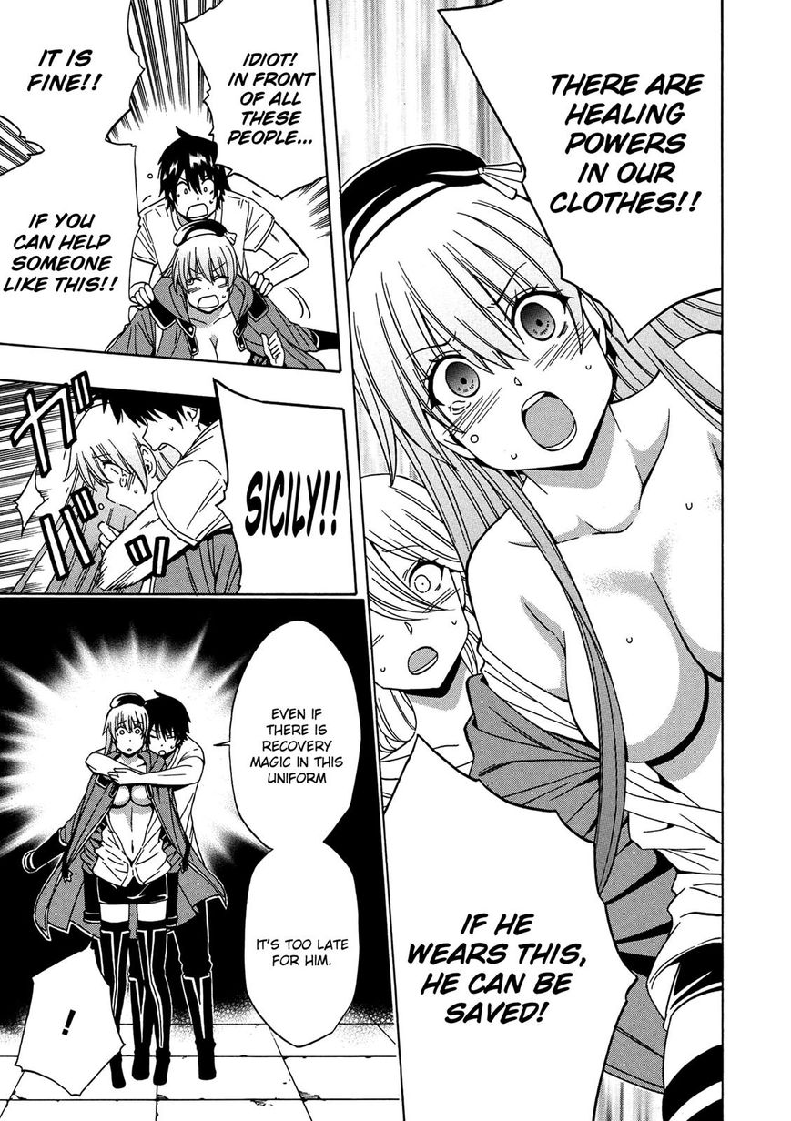 Kenja no Mago Chapter 20 page 51 - Chapter 20