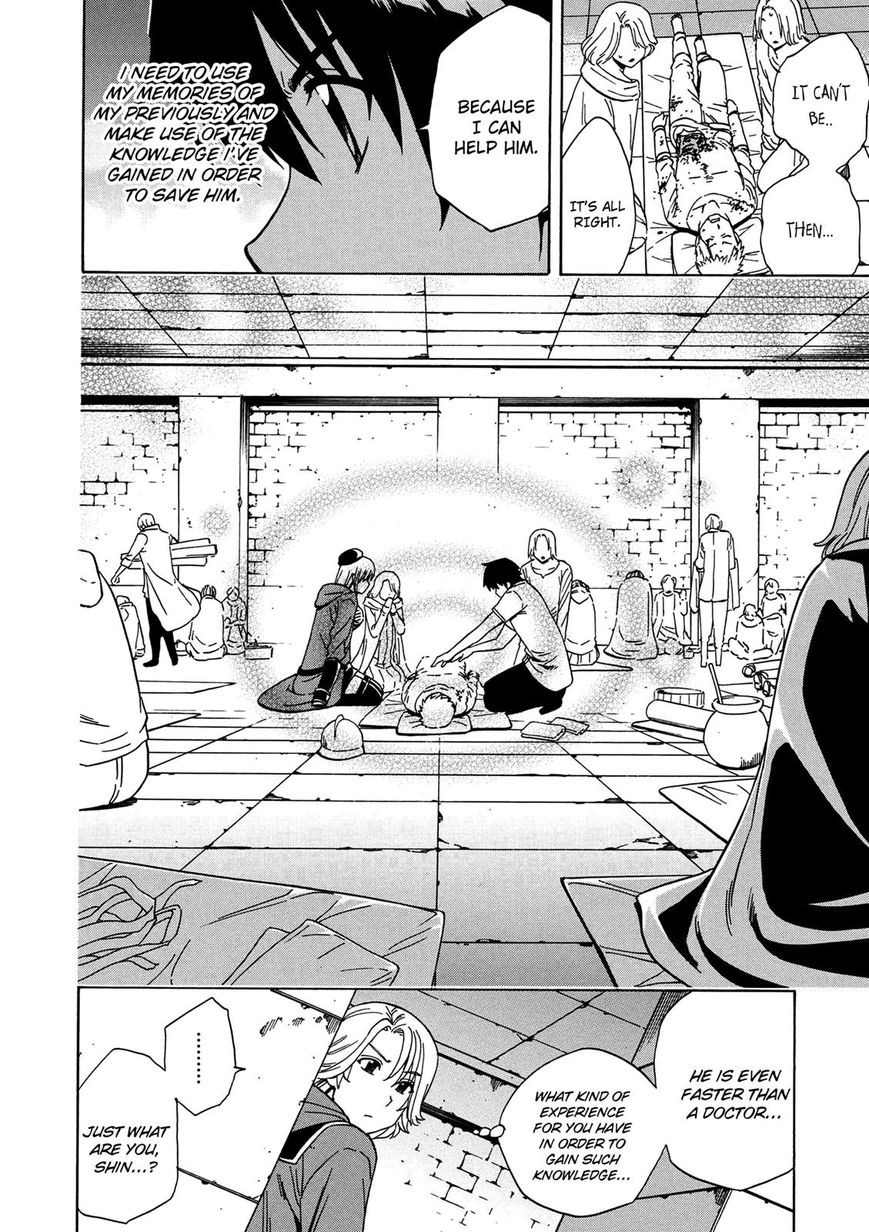 Kenja no Mago Chapter 20 page 52 - Chapter 20