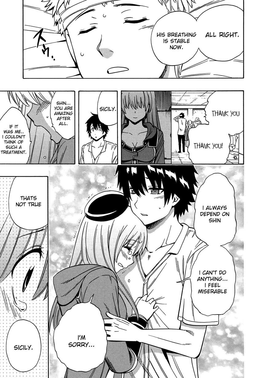 Kenja no Mago Chapter 20 page 53 - Chapter 20