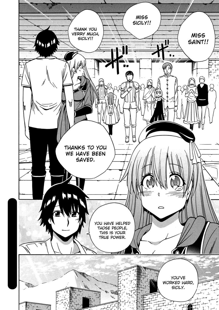 Kenja no Mago Chapter 20 page 54 - Chapter 20