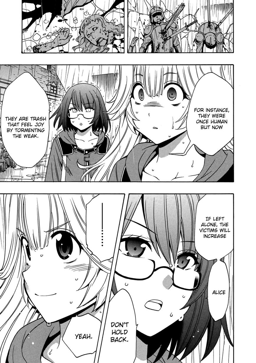 Kenja no Mago Chapter 20 page 6 - Chapter 20