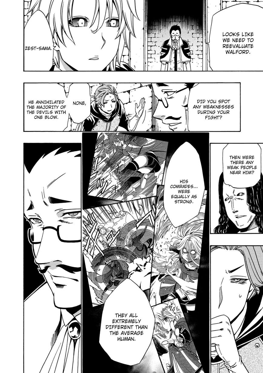 Kenja no Mago Chapter 21 page 10 - Chapter 21