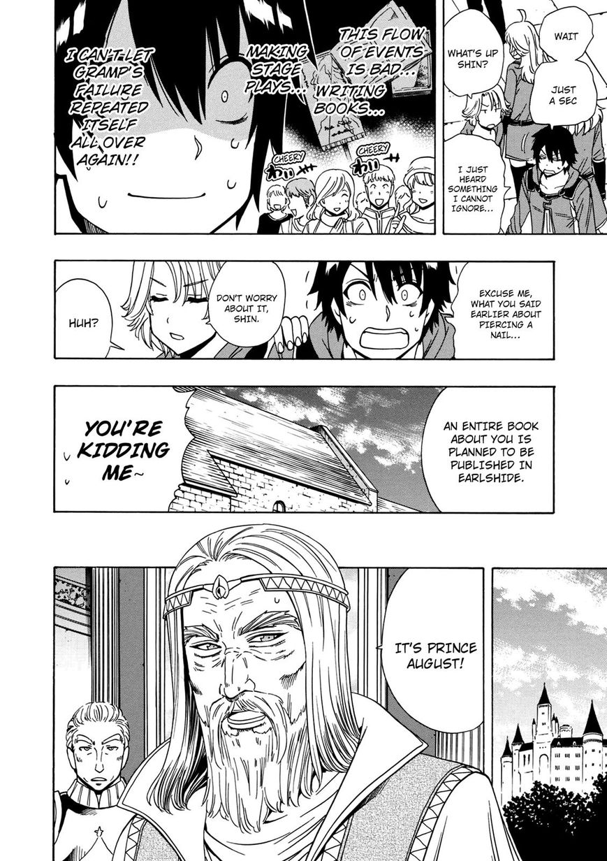 Kenja no Mago Chapter 21 page 2 - Chapter 21