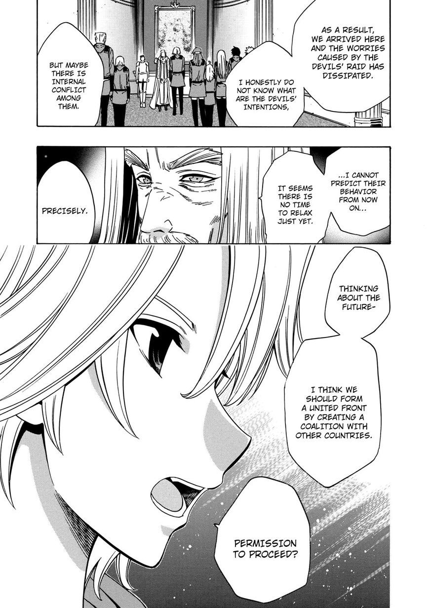 Kenja no Mago Chapter 21 page 5 - Chapter 21