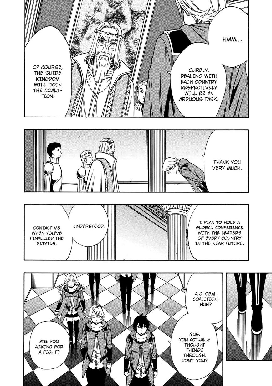 Kenja no Mago Chapter 21 page 6 - Chapter 21