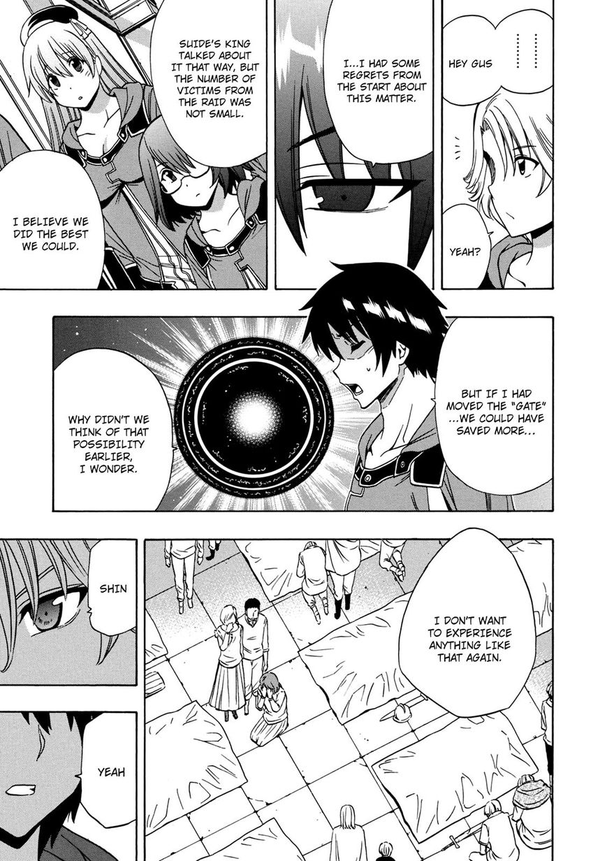 Kenja no Mago Chapter 21 page 7 - Chapter 21