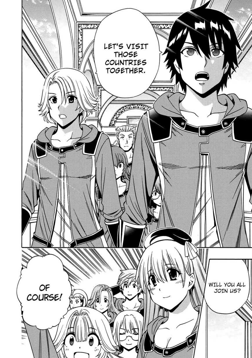 Kenja no Mago Chapter 21 page 8 - Chapter 21
