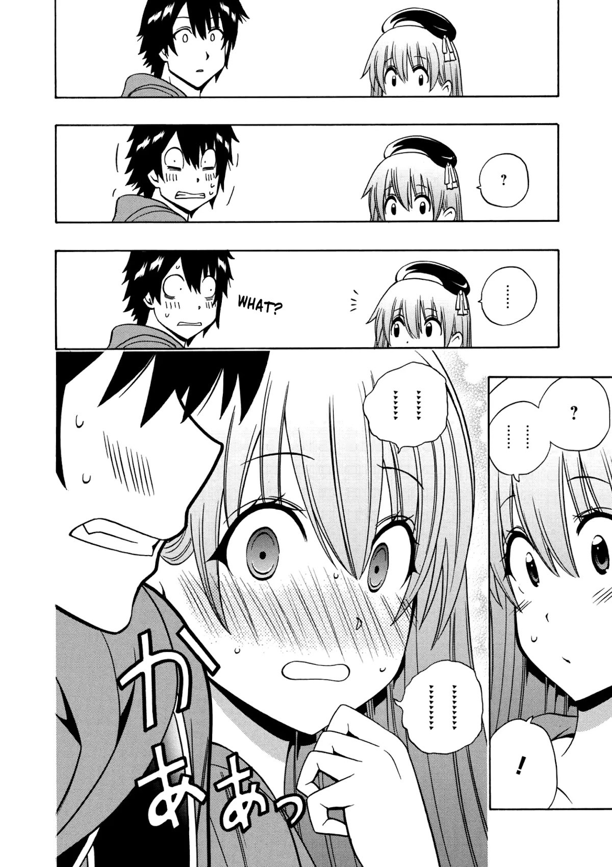 Kenja no Mago Chapter 22 page 13 - Chapter 22