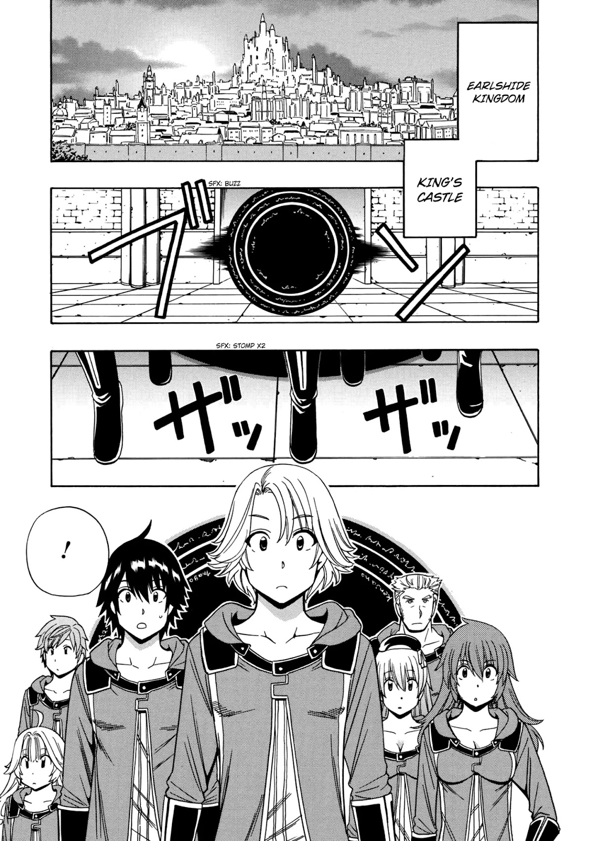Kenja no Mago Chapter 22 page 2 - Chapter 22