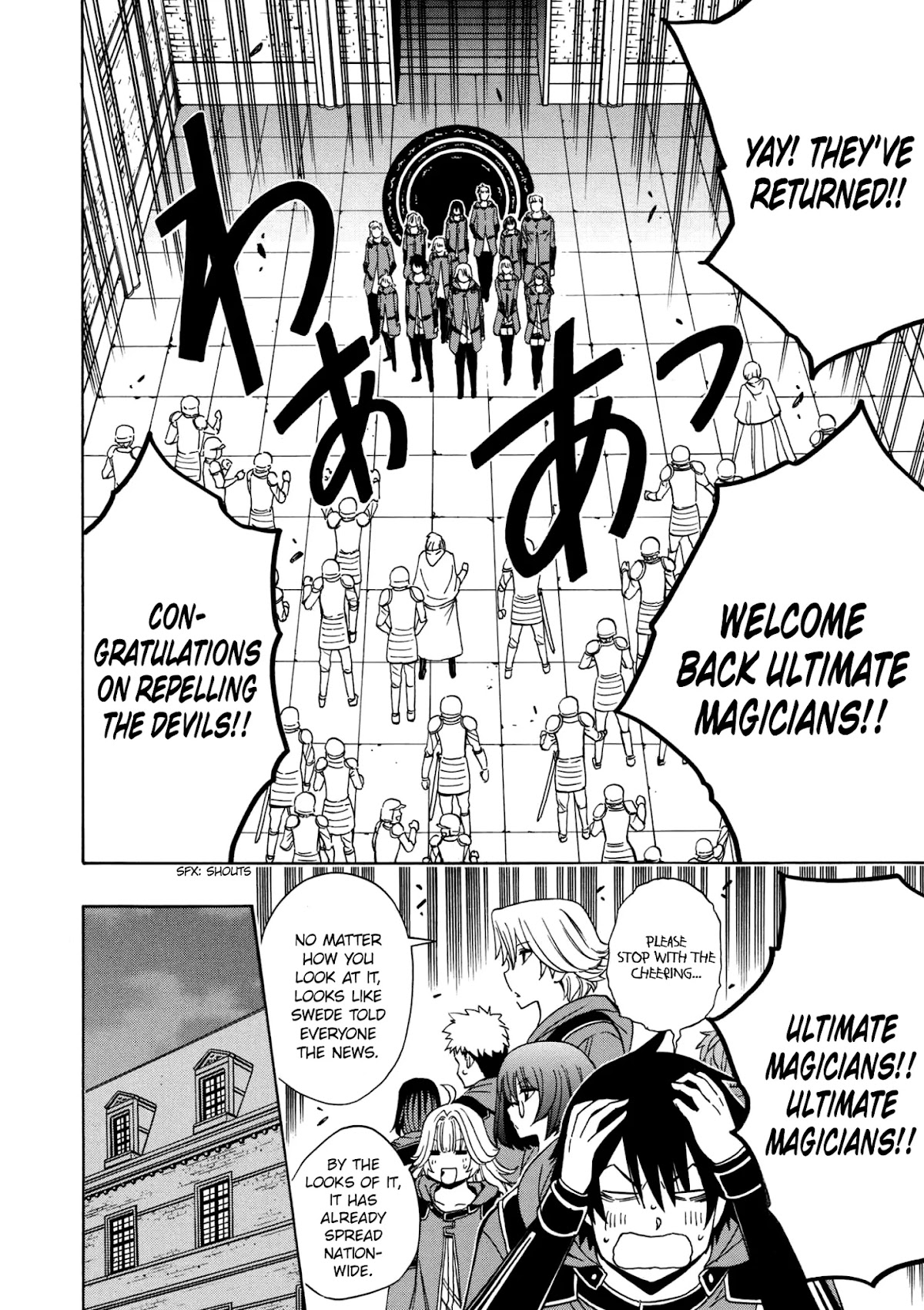 Kenja no Mago Chapter 22 page 3 - Chapter 22