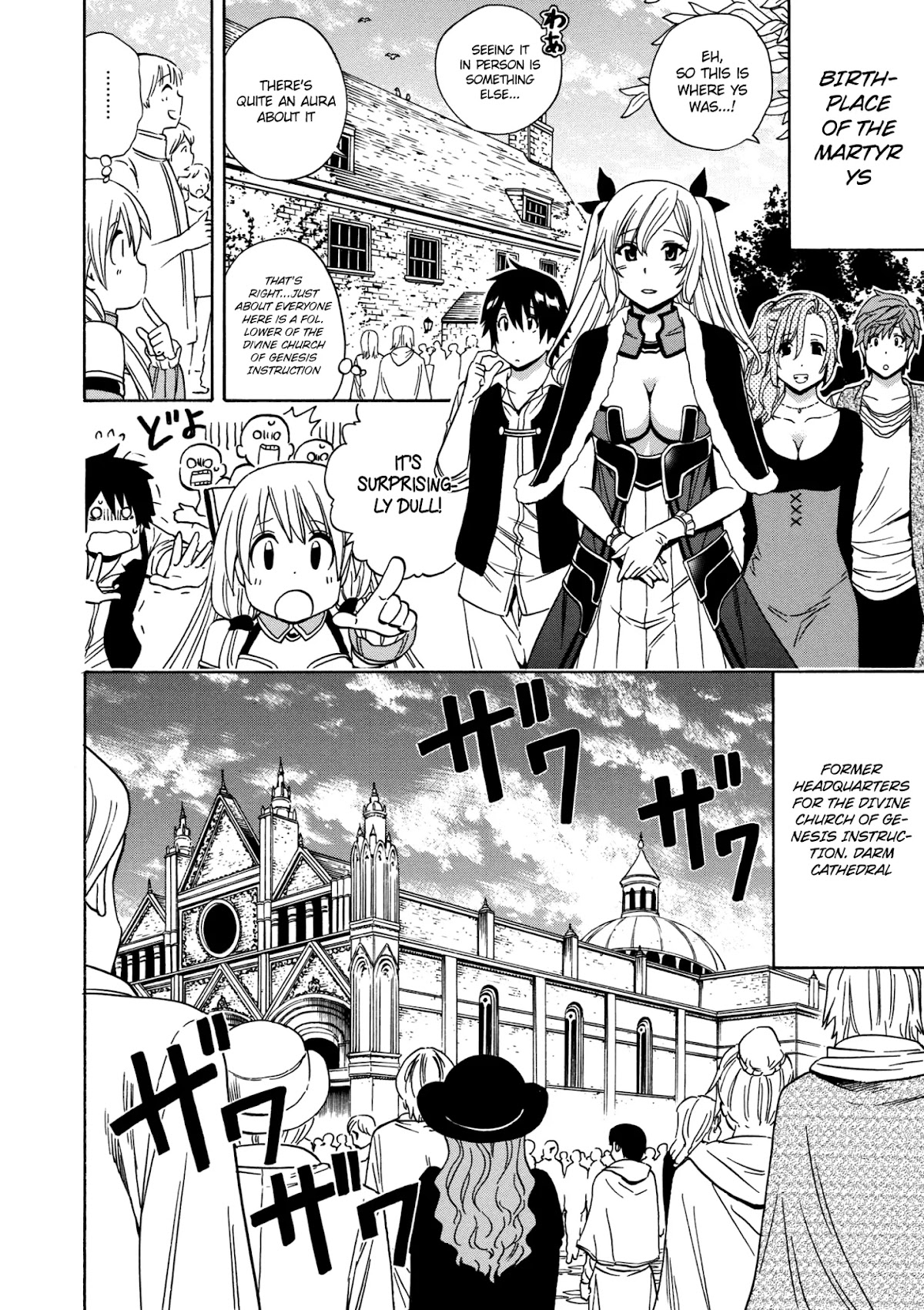 Kenja no Mago Chapter 22 page 33 - Chapter 22