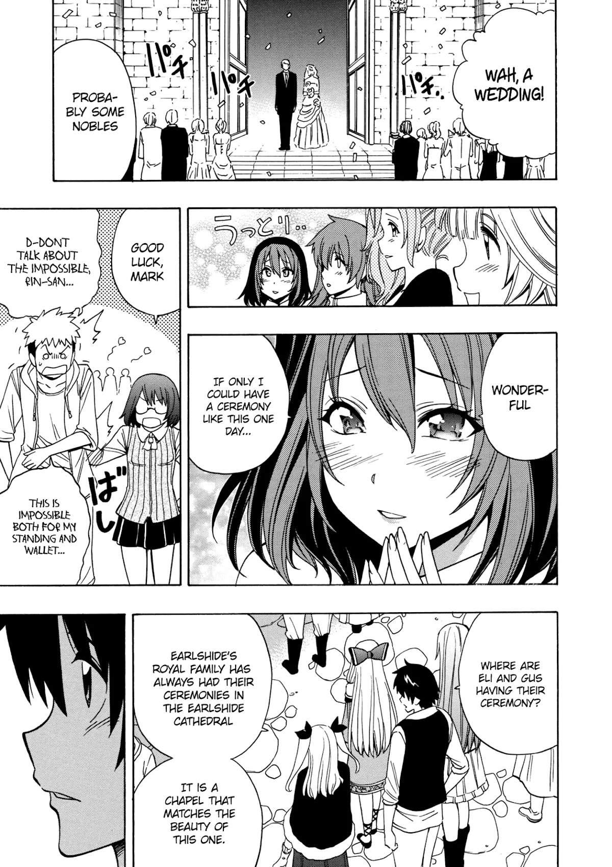 Kenja no Mago Chapter 22 page 34 - Chapter 22