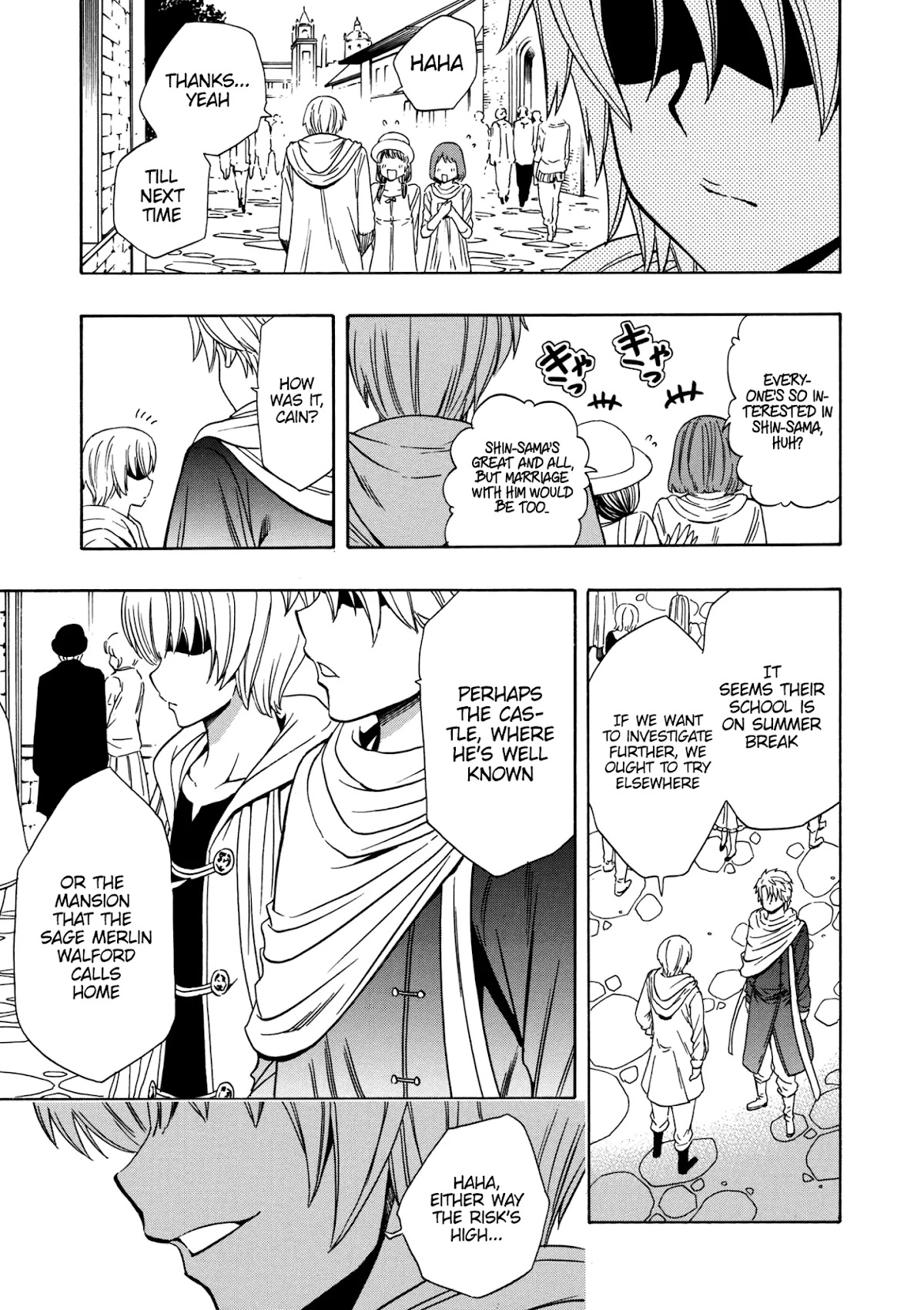 Kenja no Mago Chapter 22 page 48 - Chapter 22
