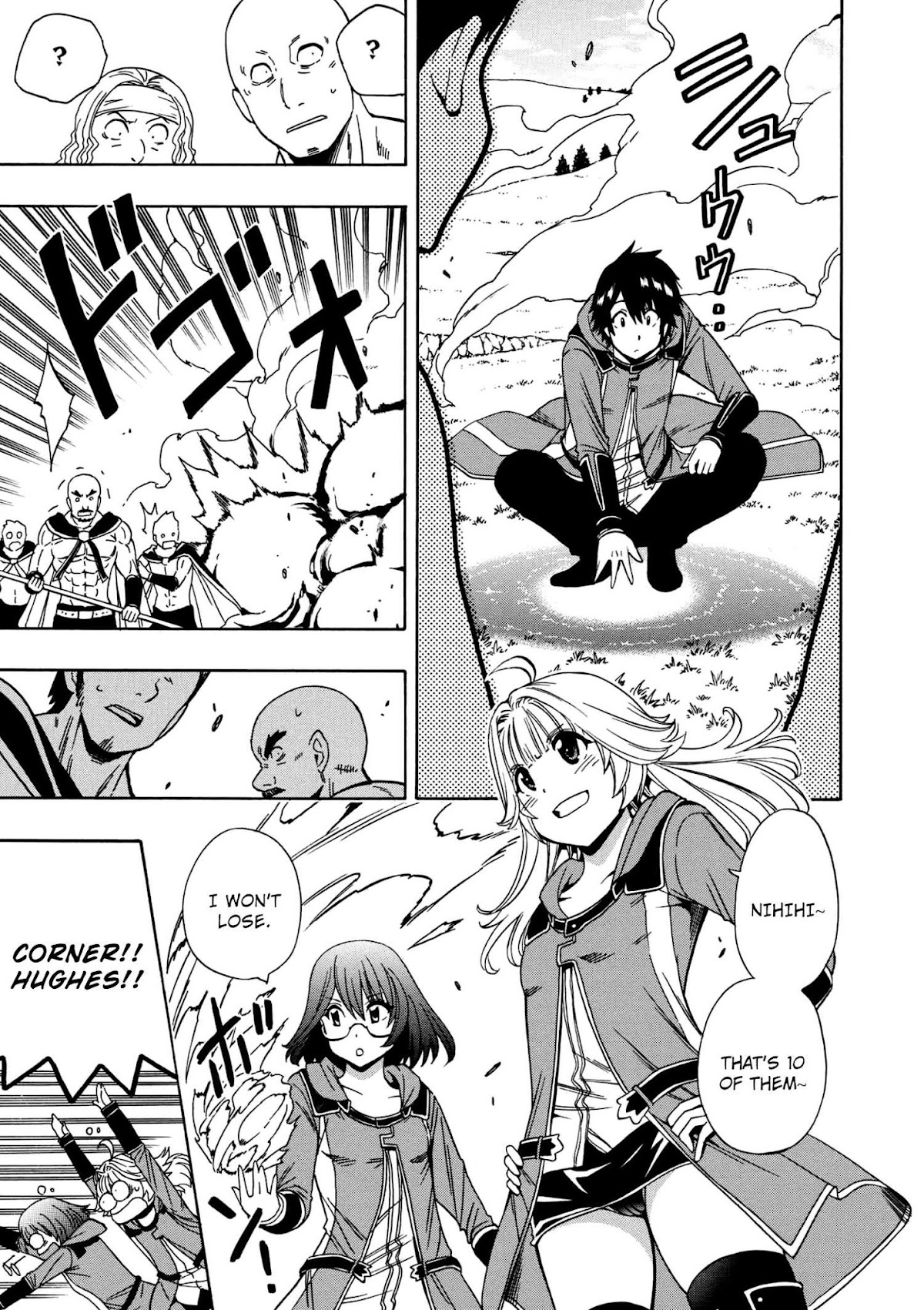 Kenja no Mago Chapter 23 page 12 - Chapter 23