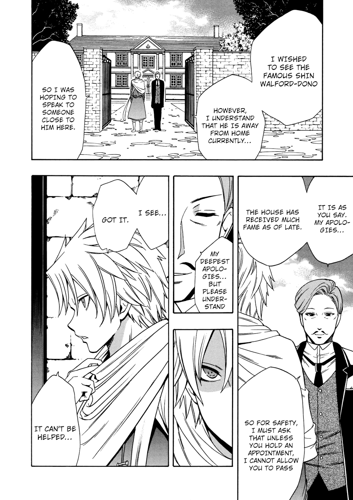 Kenja no Mago Chapter 23 page 15 - Chapter 23