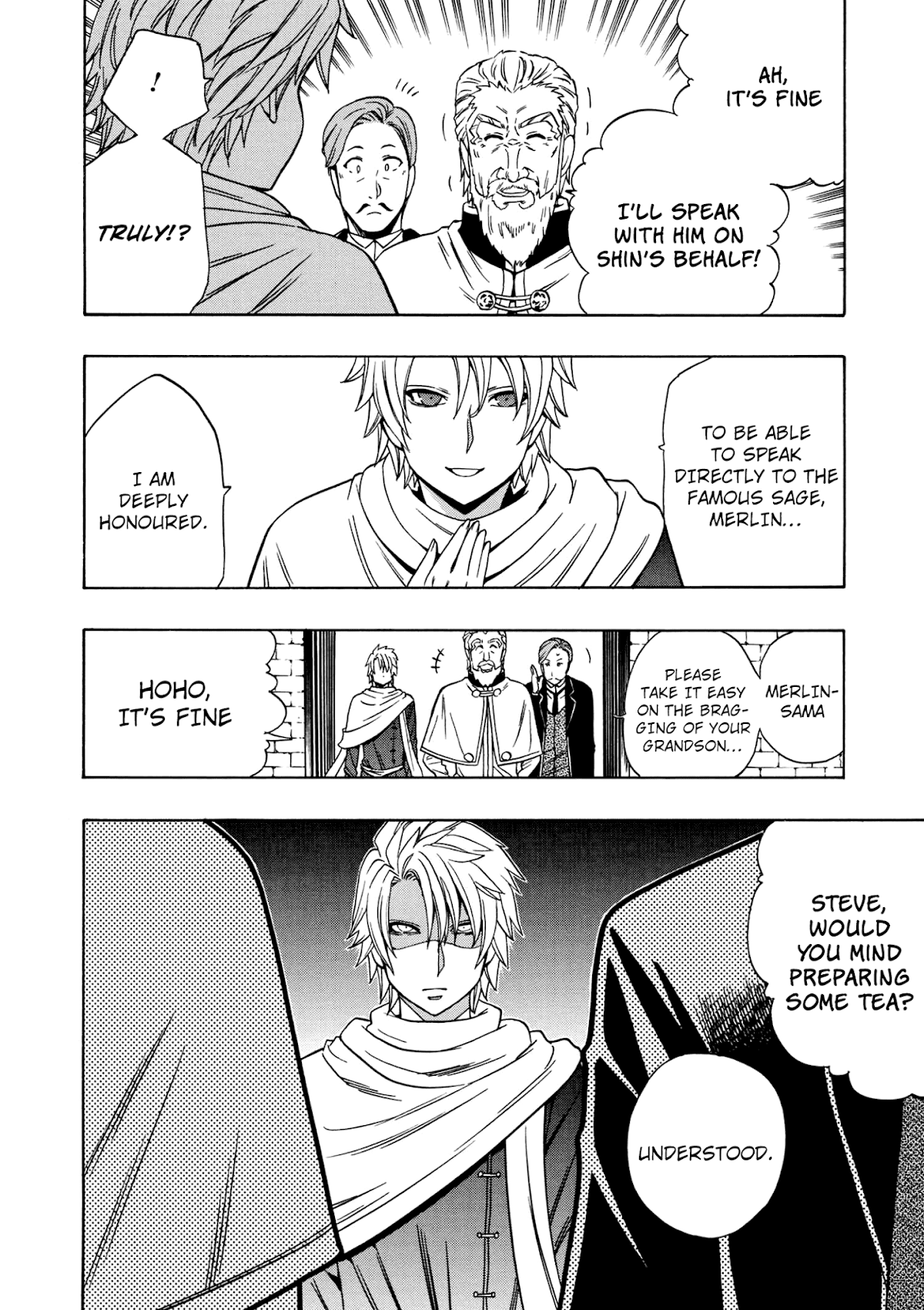 Kenja no Mago Chapter 23 page 17 - Chapter 23