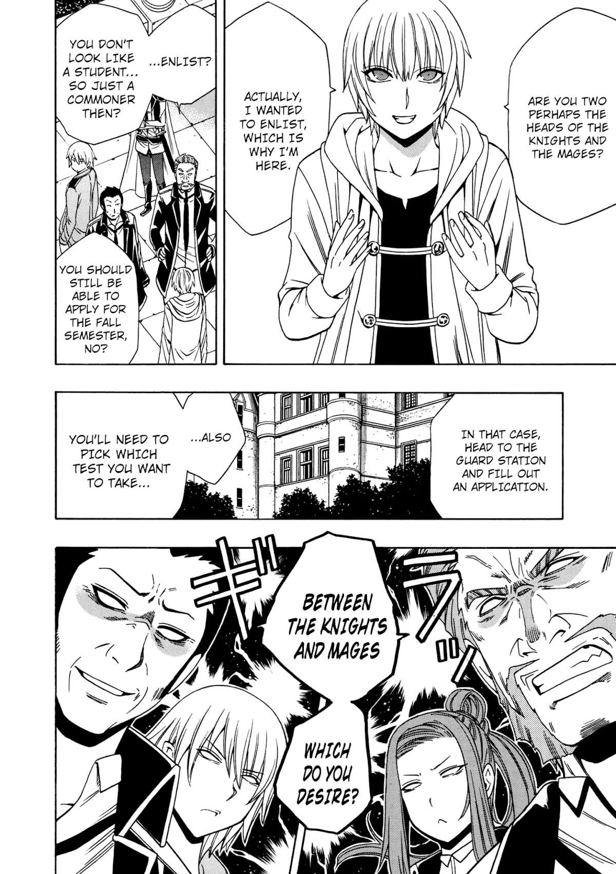 Kenja no Mago Chapter 23 page 21 - Chapter 23