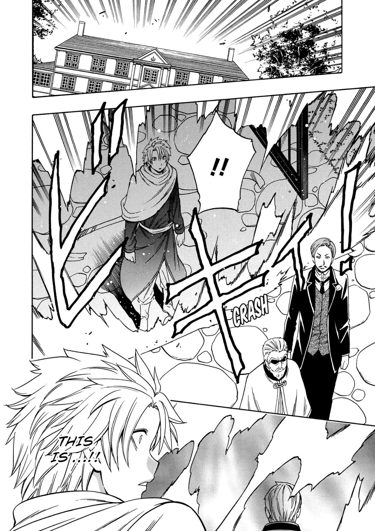 Kenja no Mago Chapter 23 page 29 - Chapter 23