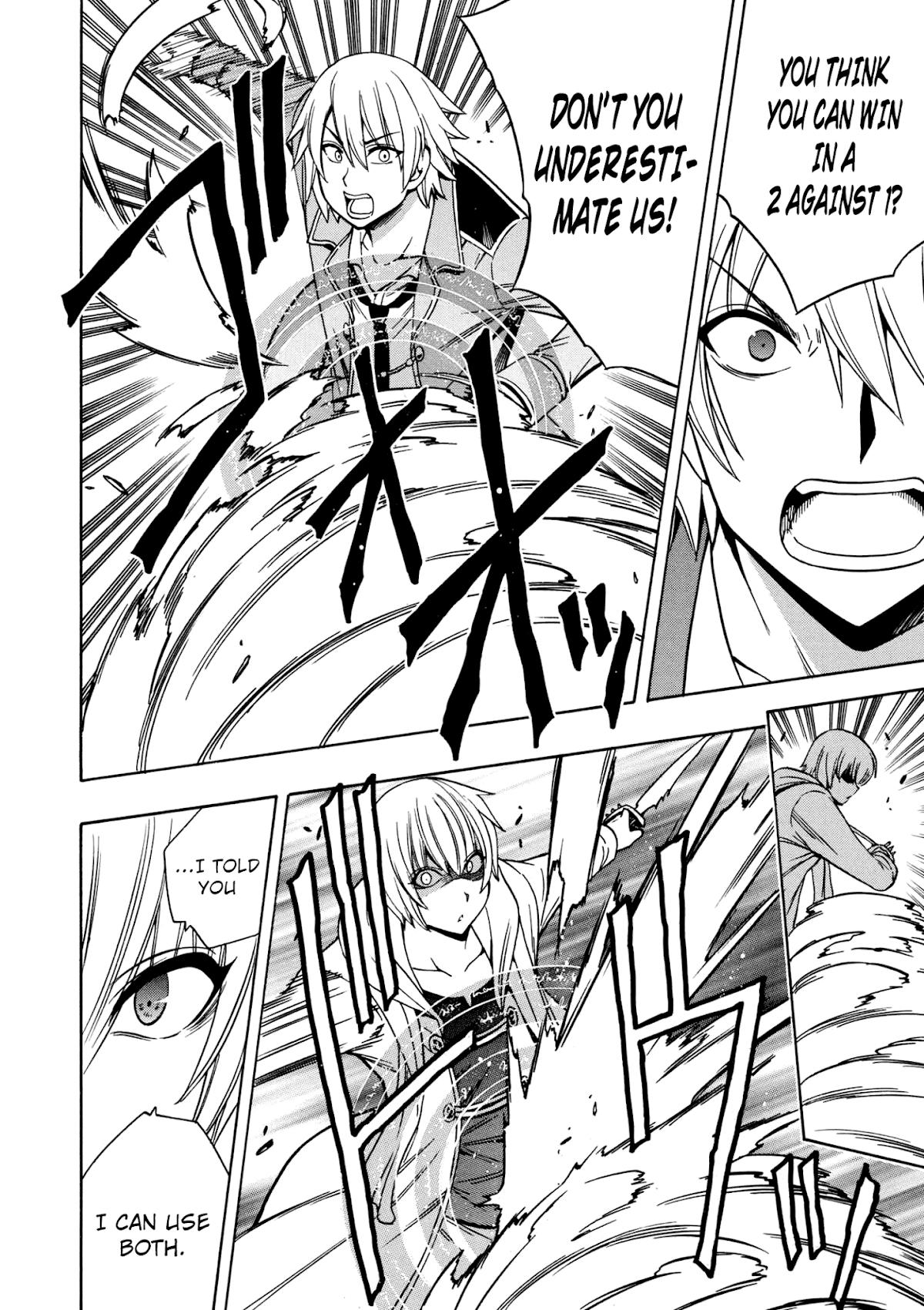 Kenja no Mago Chapter 23 page 35 - Chapter 23