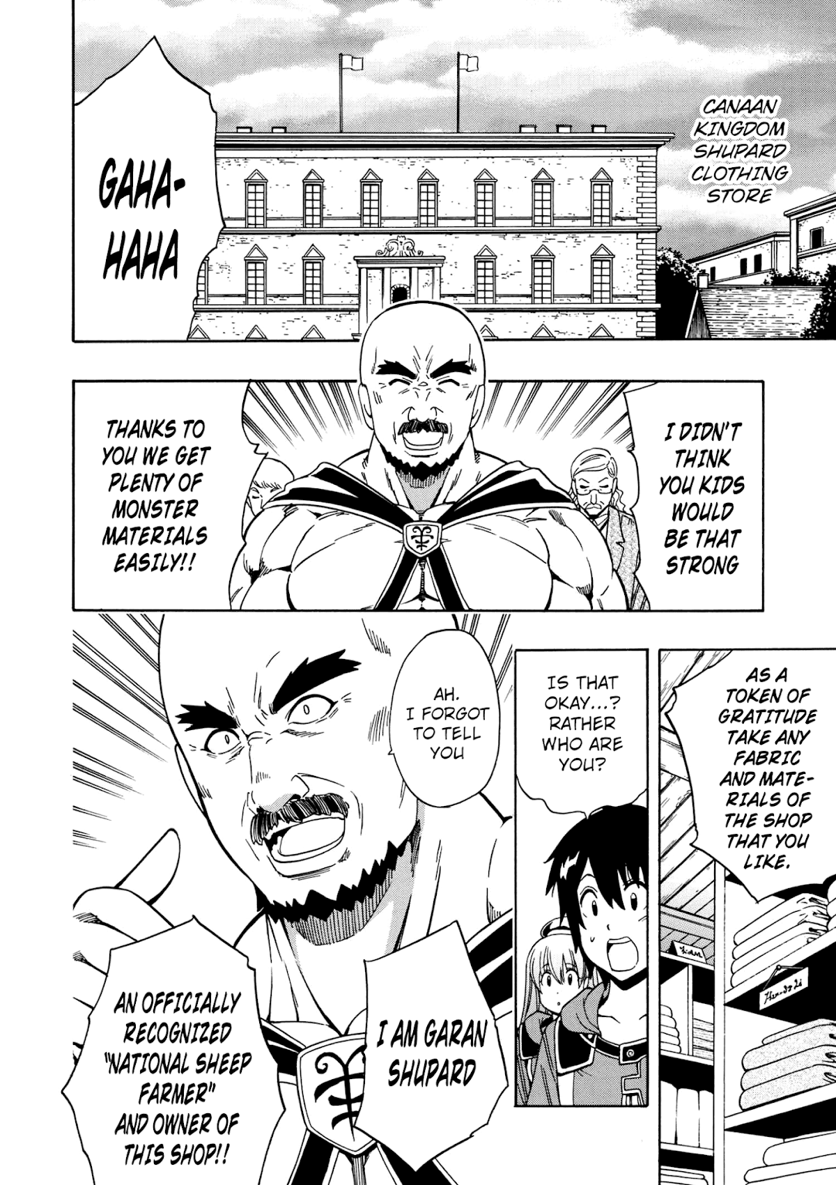 Kenja no Mago Chapter 23 page 43 - Chapter 23
