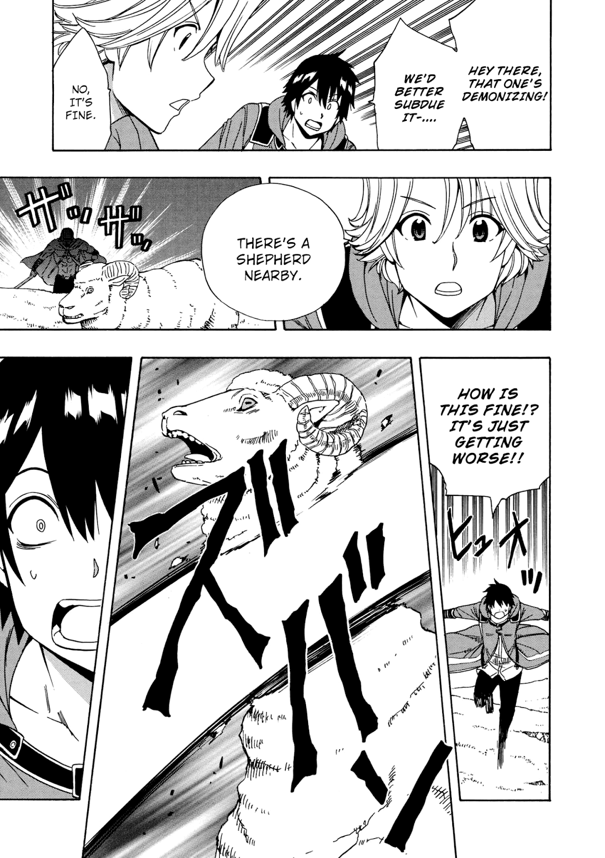 Kenja no Mago Chapter 23 page 6 - Chapter 23