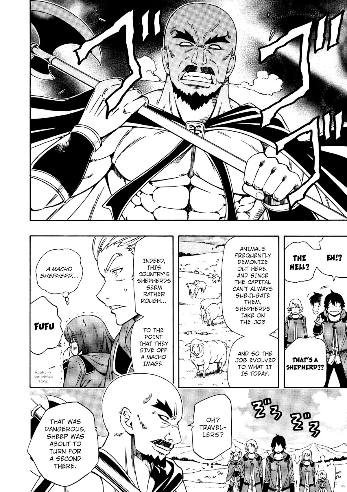 Kenja no Mago Chapter 23 page 7 - Chapter 23