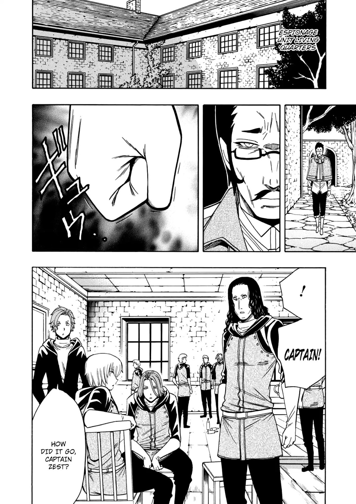 Kenja no Mago Chapter 24.5 page 11 - Chapter 24.5