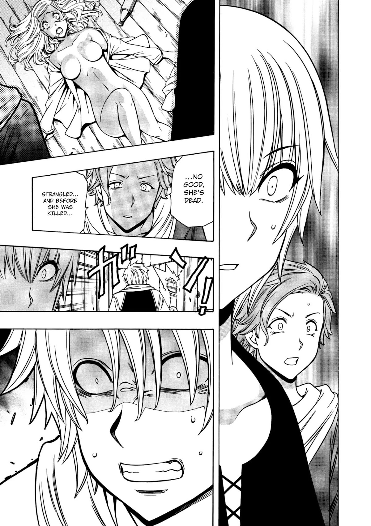 Kenja no Mago Chapter 24.5 page 22 - Chapter 24.5