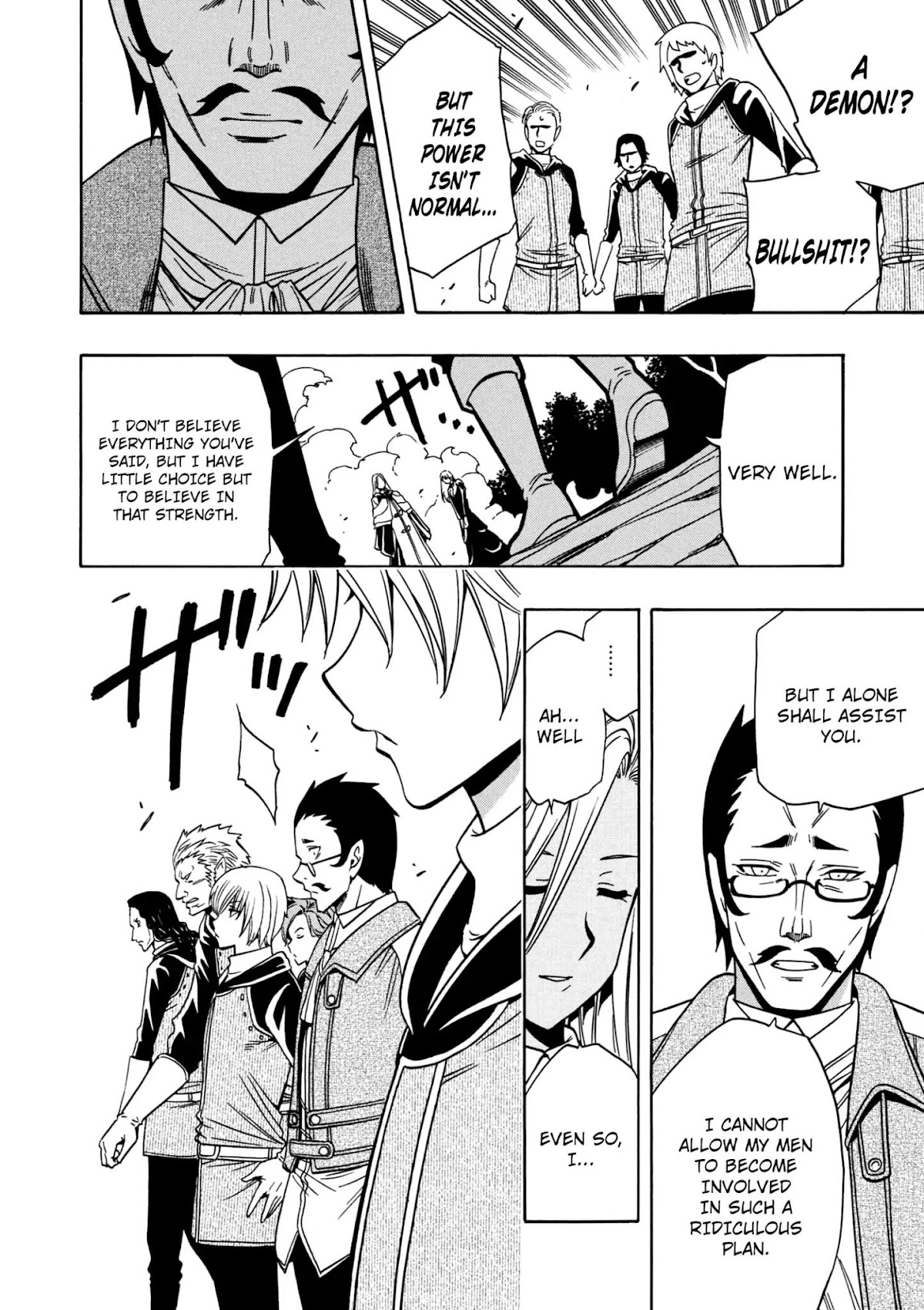 Kenja no Mago Chapter 24.5 page 31 - Chapter 24.5