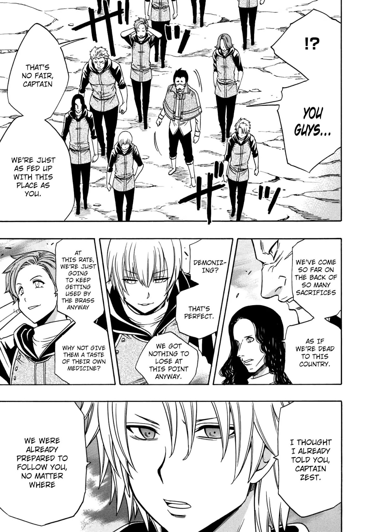 Kenja no Mago Chapter 24.5 page 32 - Chapter 24.5