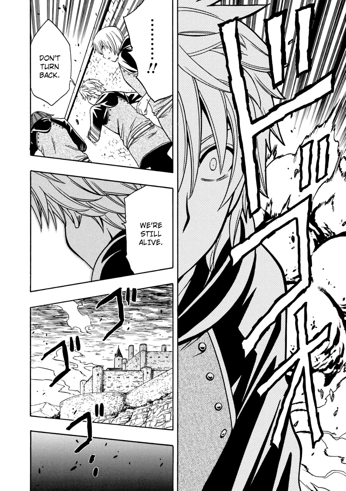 Kenja no Mago Chapter 24.5 page 7 - Chapter 24.5