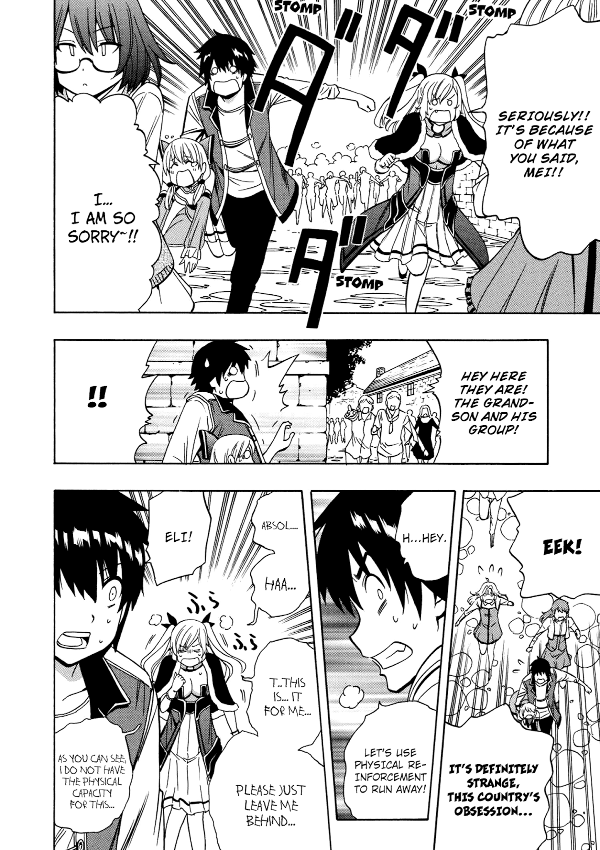 Kenja no Mago Chapter 24 page 11 - Chapter 24