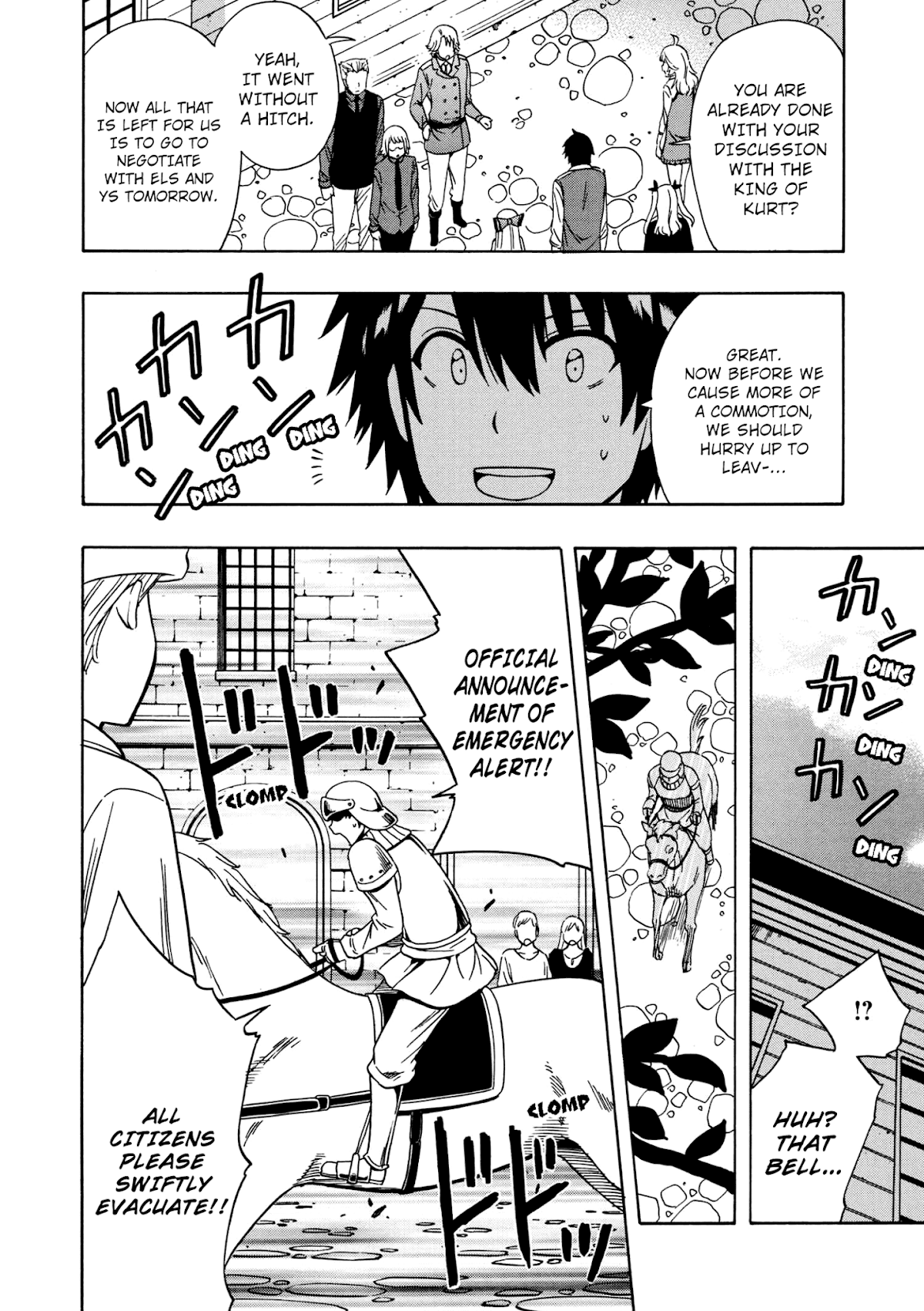Kenja no Mago Chapter 24 page 19 - Chapter 24
