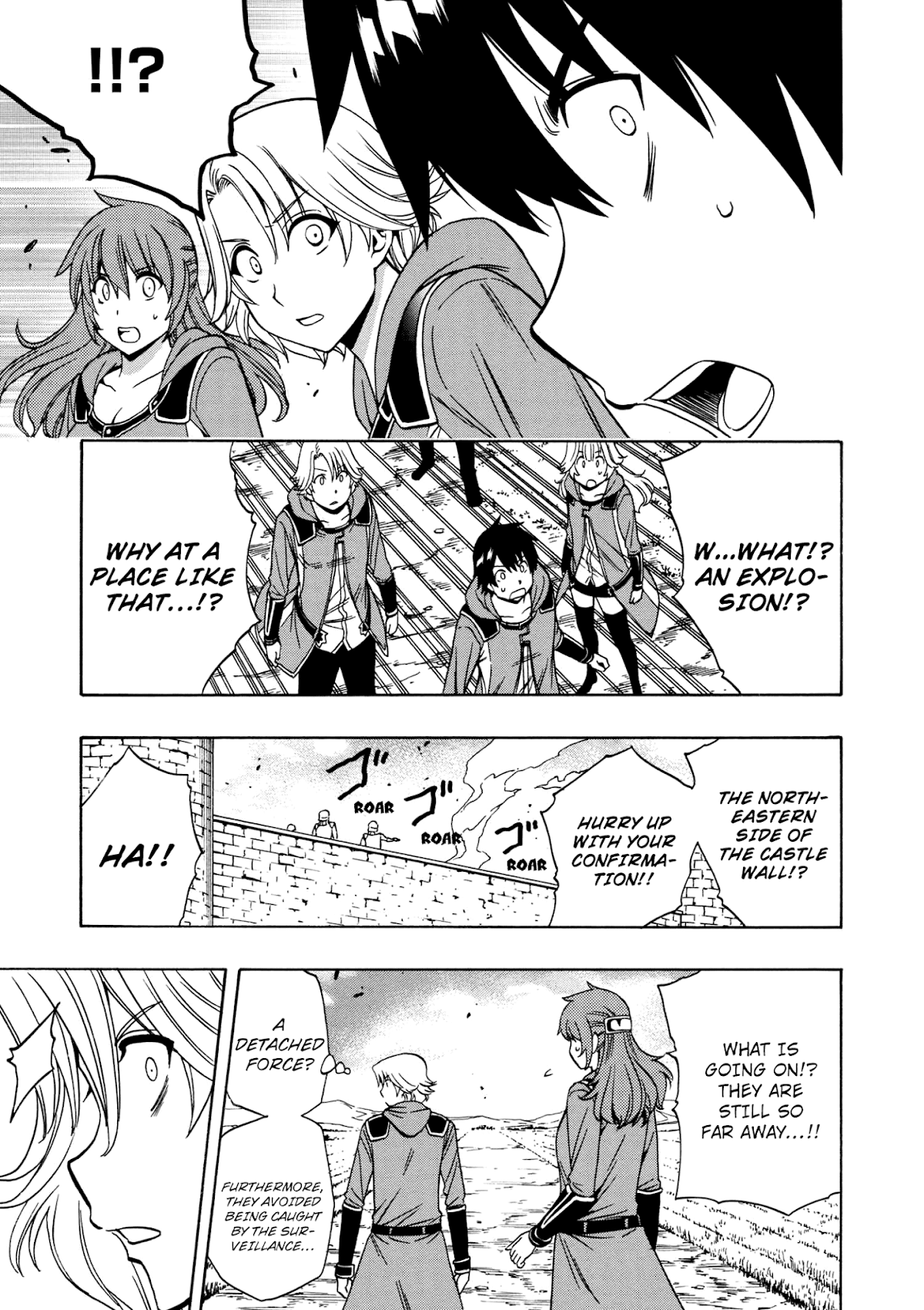 Kenja no Mago Chapter 24 page 24 - Chapter 24