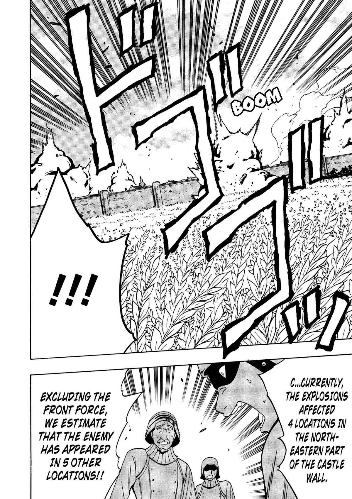 Kenja no Mago Chapter 24 page 25 - Chapter 24