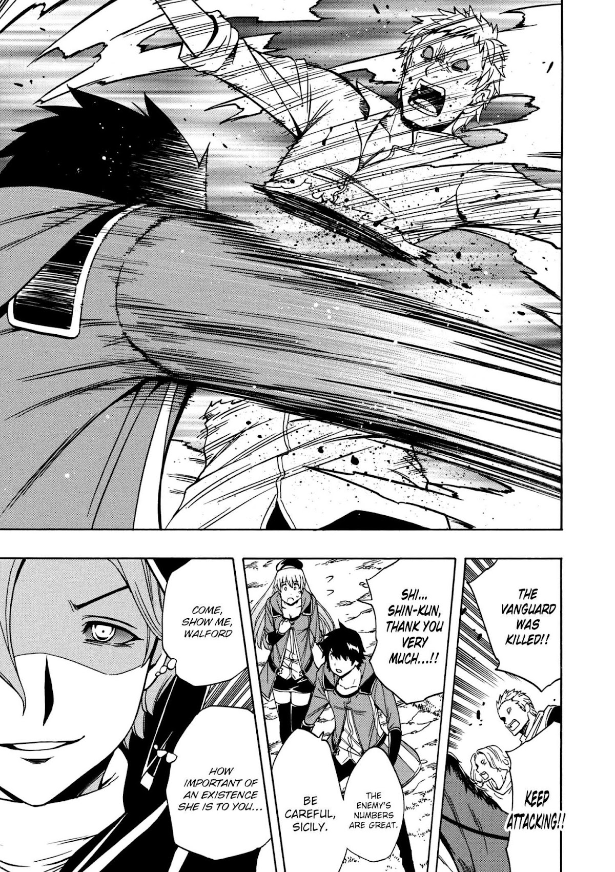 Kenja no Mago Chapter 24 page 32 - Chapter 24