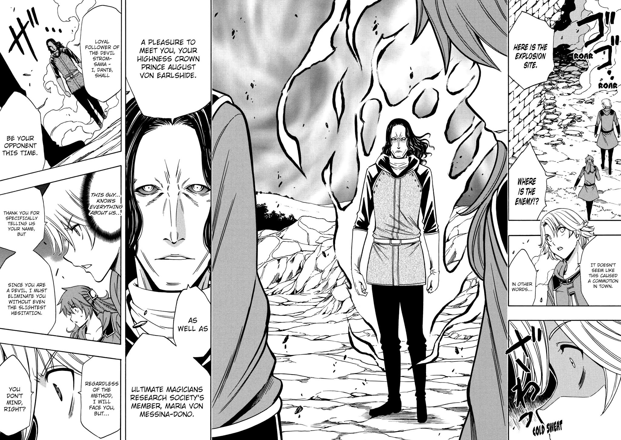 Kenja no Mago Chapter 24 page 33 - Chapter 24