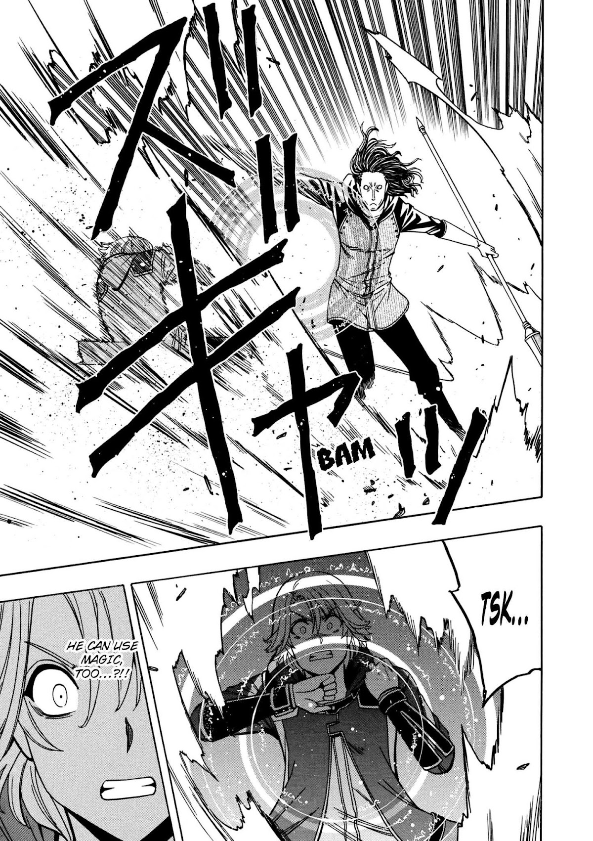 Kenja no Mago Chapter 24 page 39 - Chapter 24