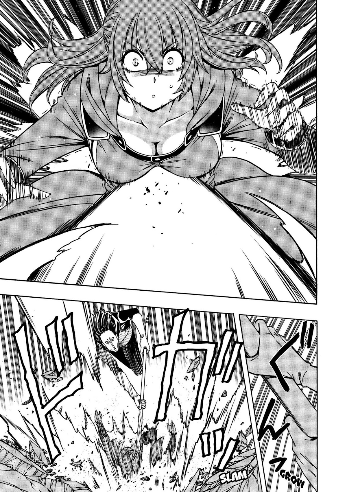 Kenja no Mago Chapter 24 page 41 - Chapter 24