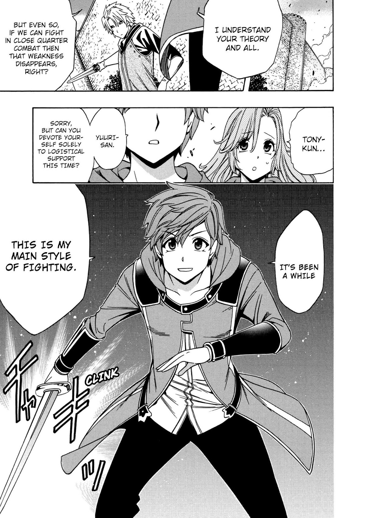 Kenja no Mago Chapter 24 page 47 - Chapter 24